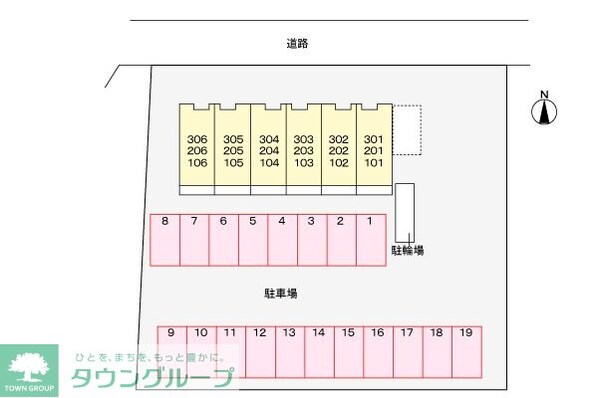 エクセレントの物件内観写真